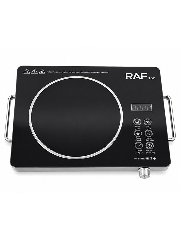 RAF R.8045 3500W Infrared Cooker with Touch Control, Timer & Digital Display