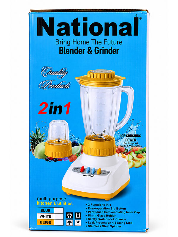 National GL-4046 Blender and Grinder product features