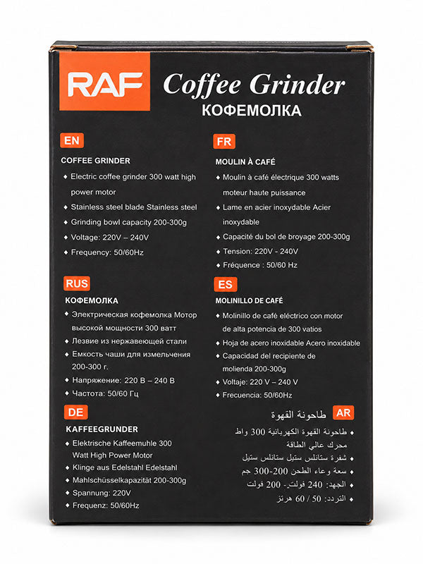 RAF R.7113 Coffee Grinder specifications